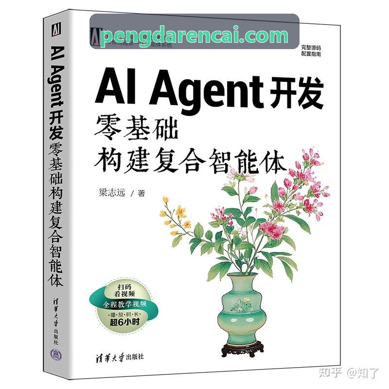 J9电子超低功耗设计方案