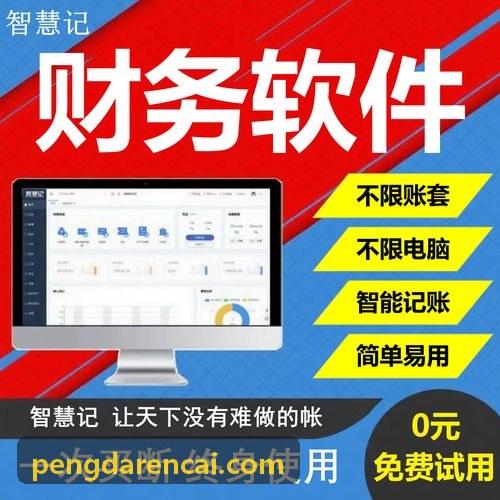 J9电子晶圆级封装技术研讨